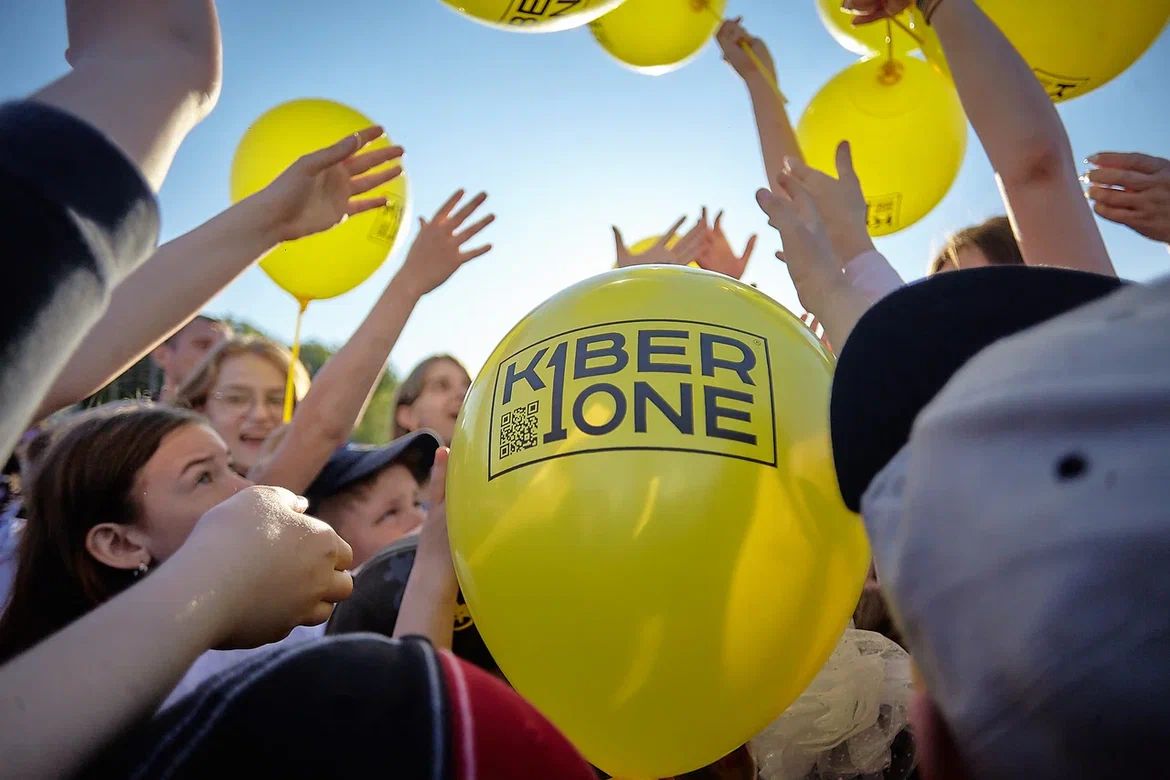 KIBERone Москва – городской лагерь, Москва, 6 филиалов. Путевки в детский лагерь на 2026 год, фото 9