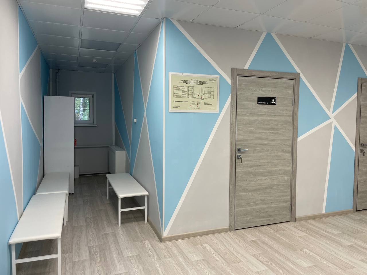 Good Win Клин – спортивный лагерь, Московская обл., Клинский р-н. Путевки в детский лагерь на 2026 год, фото о безопасности 3