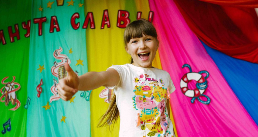 «Кубань» – Детский оздоровительный лагерь в Туапсе, фото 1