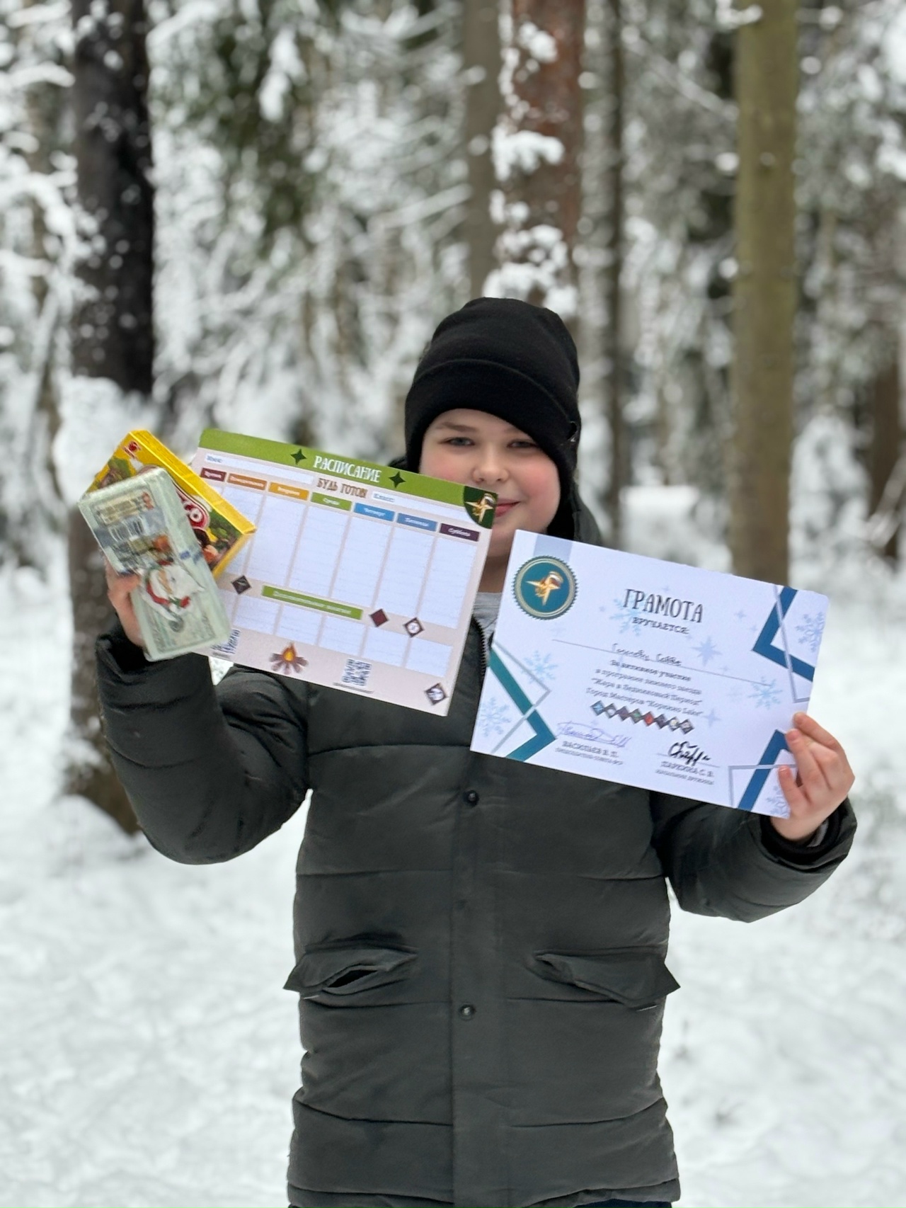 «Город Мастеров», Ленинградская обл., Всеволожский р-н – 5.