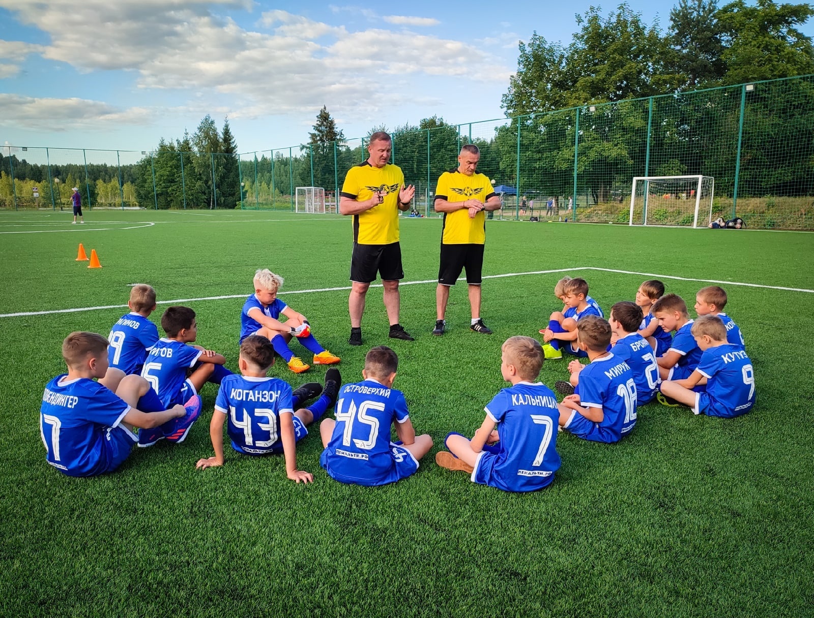 «Футбольный лагерь в Подмосковье Динамо», Московская обл., городской округ Истра – 3.