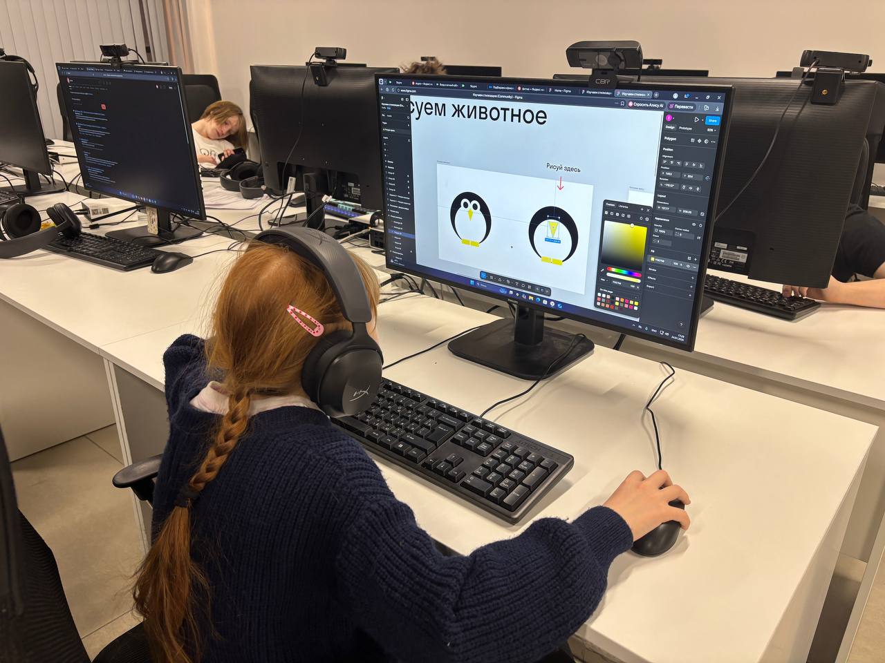 Детский городской клуб Киберлето – детская программа, Екатеринбург. Путевки на детские программы на 2026 год, фото 1