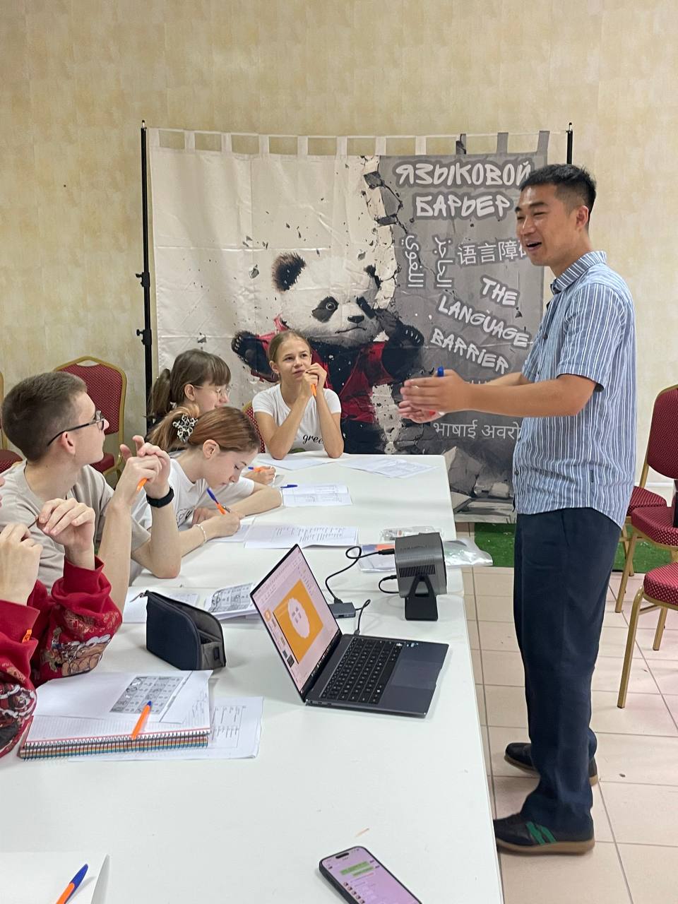 «Интеркэмп», Московская обл., Мытищинский р-н – 4.