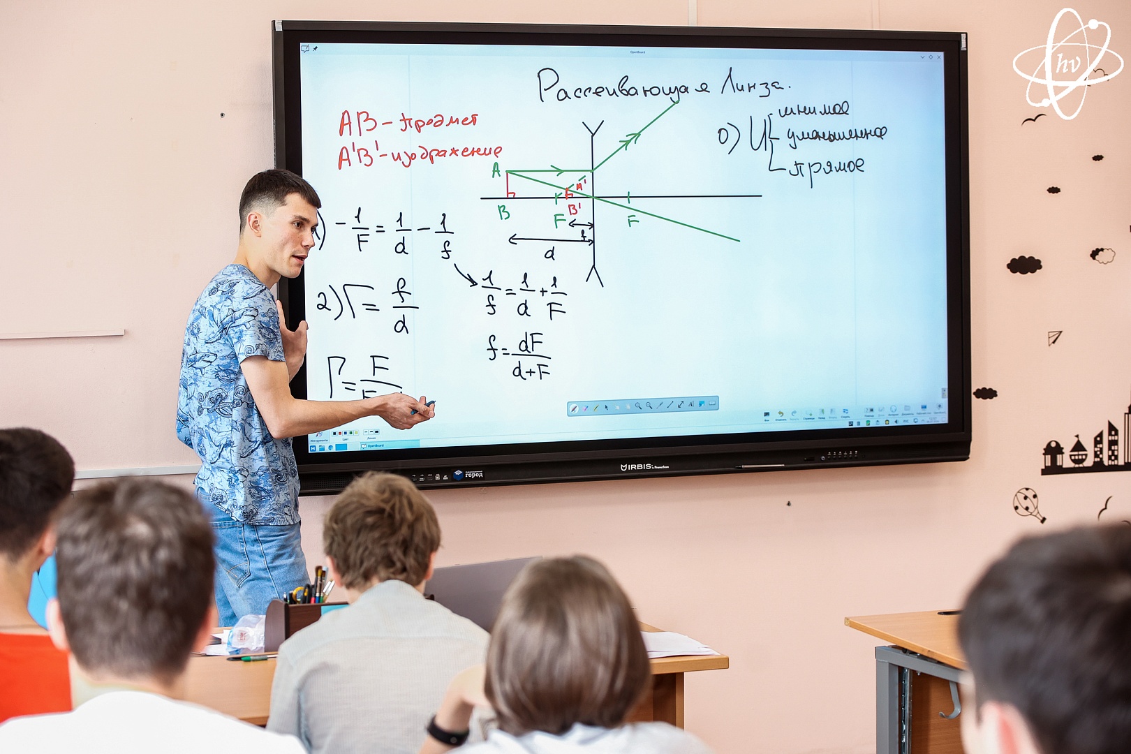 Летняя городская школа Фотон – городской лагерь, Москва, м. Сухаревская. Путевки в детский лагерь на 2025-2026 год, фото 13