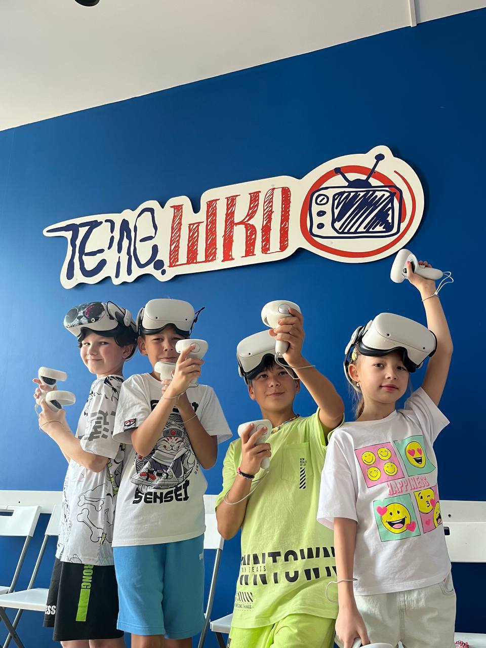 Телеканикулы – детская программа, Уфа. Путевки на детские программы на 2026 год, фото 13