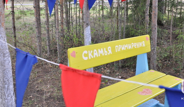 «Орленок» – Детский лагерь в Сыктывкаре, фото 5