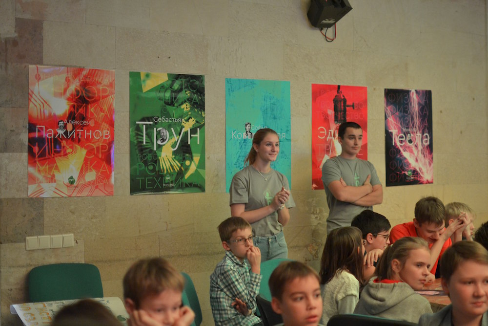 «Пламенный. Технолес» – Детский лагерь в Рязанской области, фото 5