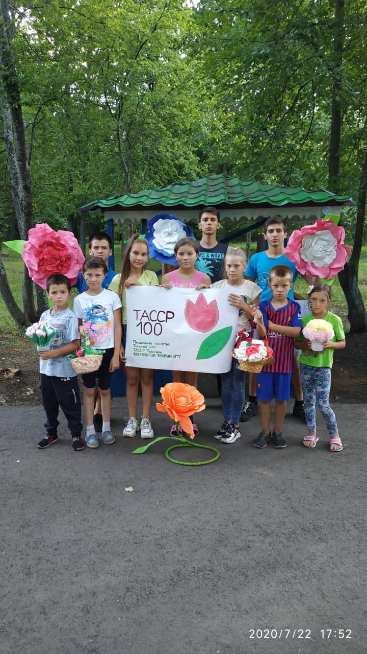 «Дубки» – Детский лагерь в Татарстане, фото 8