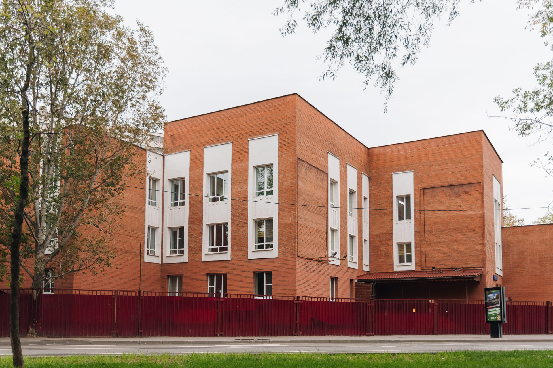 Клуб Городские каникулы. Тульская – городской лагерь, Москва, м. Тульская. Путевки в детский лагерь на 2025-2026 год, фото 9