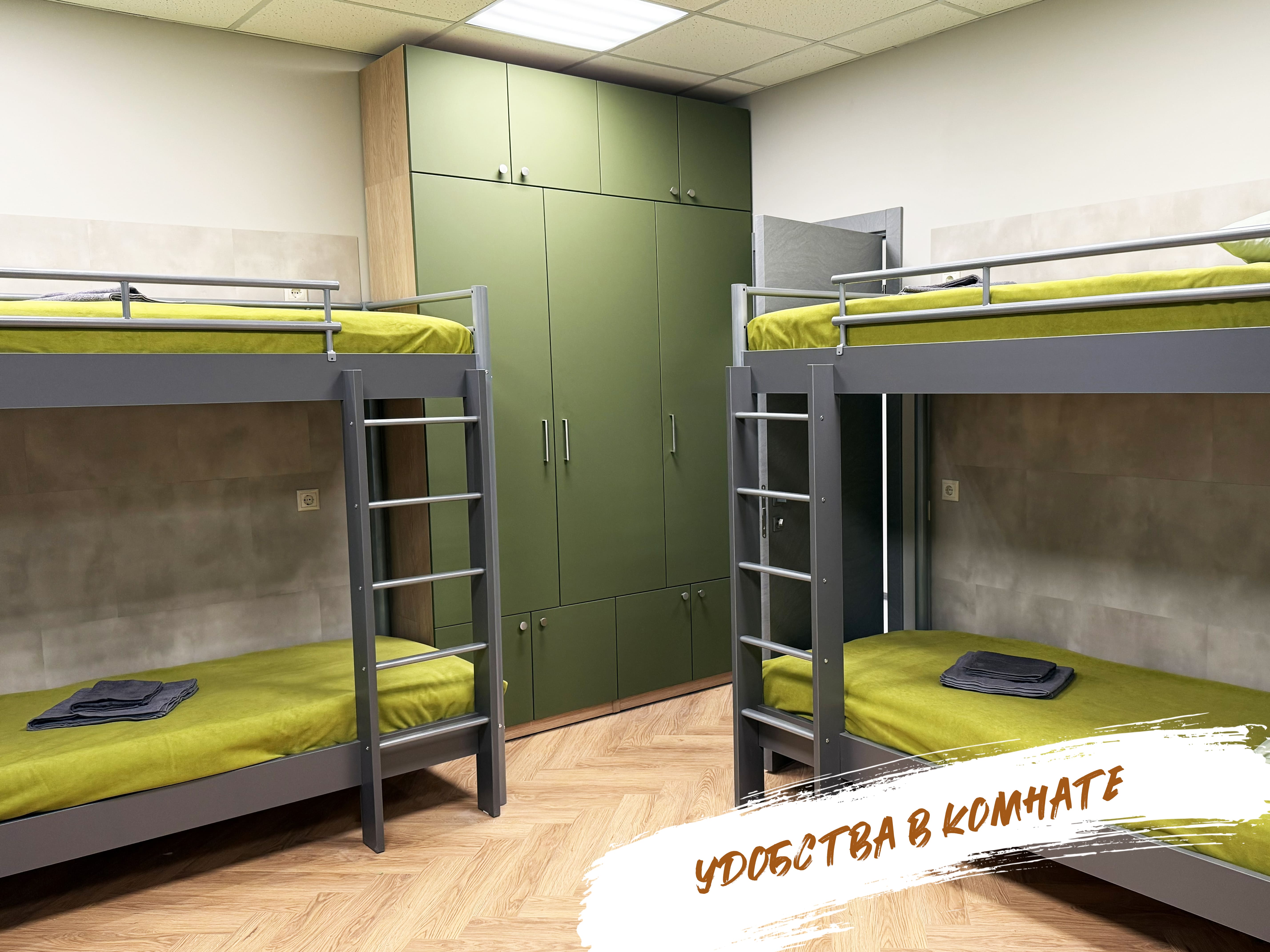 Good Win Клин – спортивный лагерь, Московская обл., Клинский р-н. Путевки в детский лагерь на 2026 год, фото размещения 3