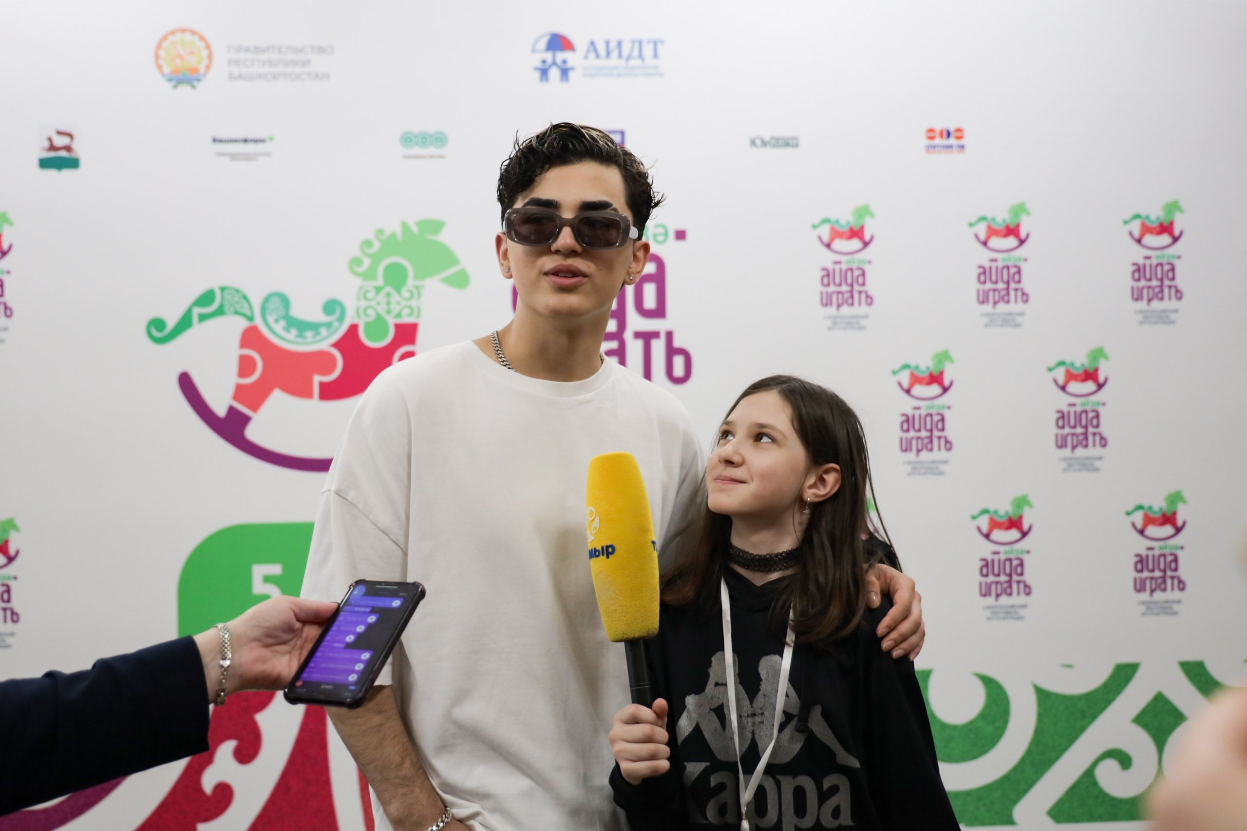 Телеканикулы – детская программа, Уфа. Путевки на детские программы на 2026 год, фото программы 3