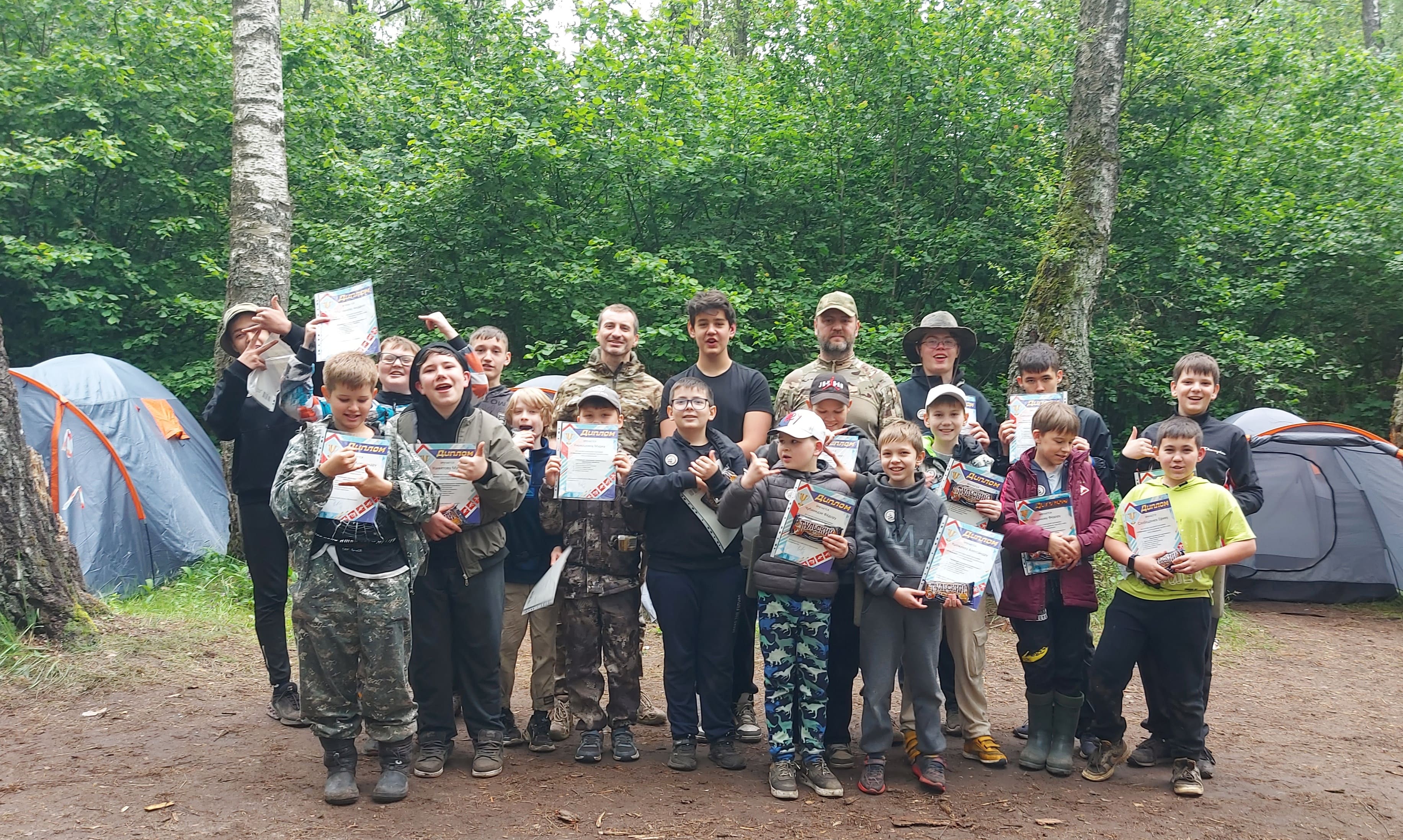 «Расту мужчиной. Турслет», Московская обл., Ленинский г.о. – 1.