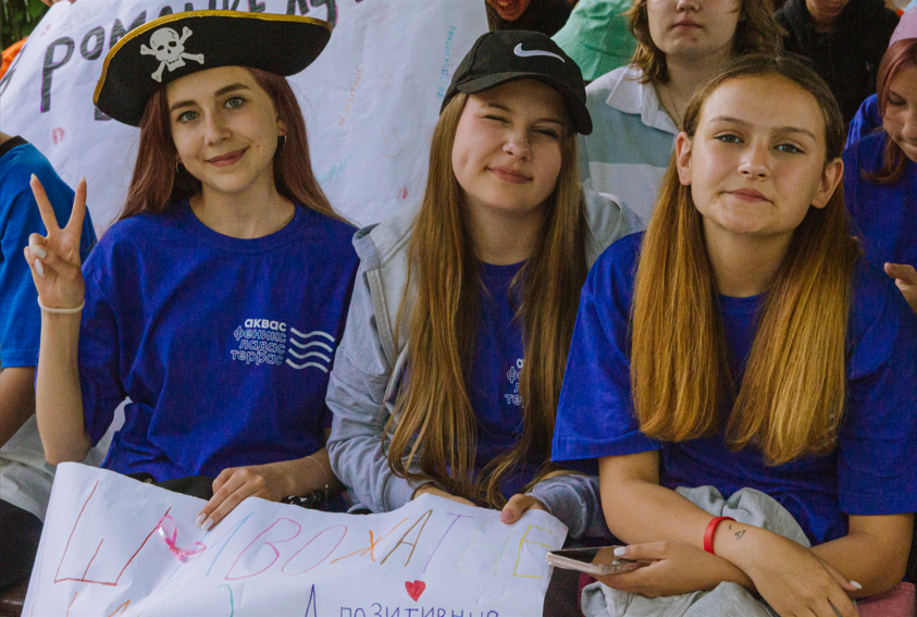 «Медиа Волна», Кемеровская обл., Таштагол – 2.