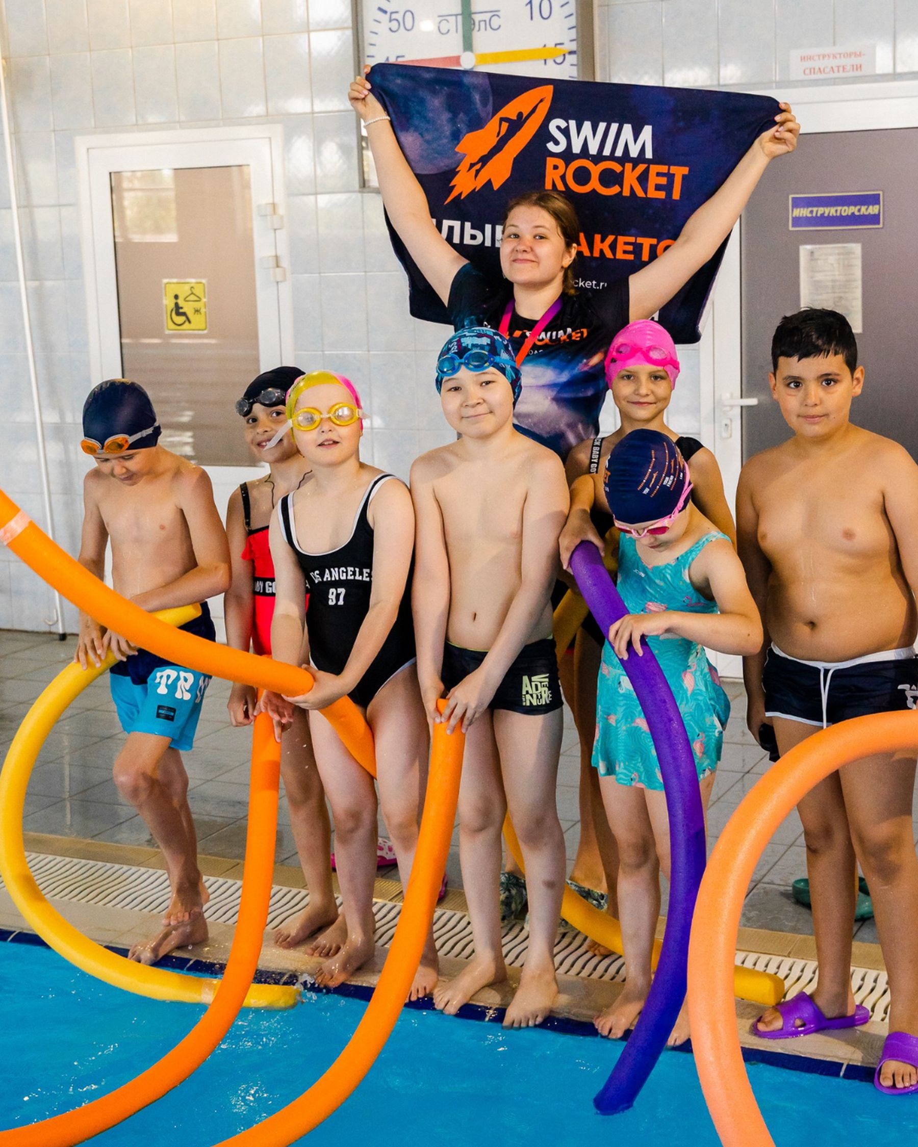 Сборы по плаванию SwimRocket на Валдае – детская программа, Новгородская обл., Валдай. Путевки на детские программы на 2026 год, фото обучения 10