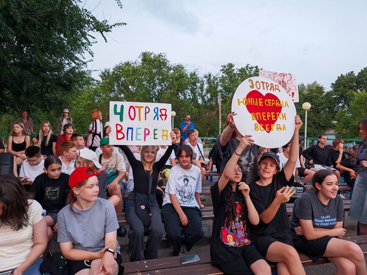 «ДОЛ Юность», Волгоградская обл., Городищенский р-н – 1.