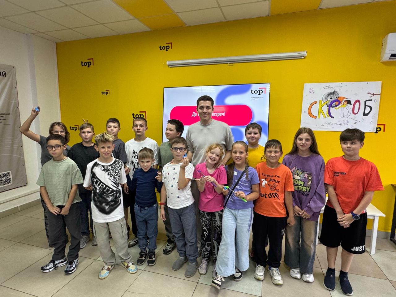 Компьютерная Академия ТОП. Ульяновск – городской лагерь, Ульяновск, 2 филиала. Путевки в детский лагерь на 2026 год, фото 10