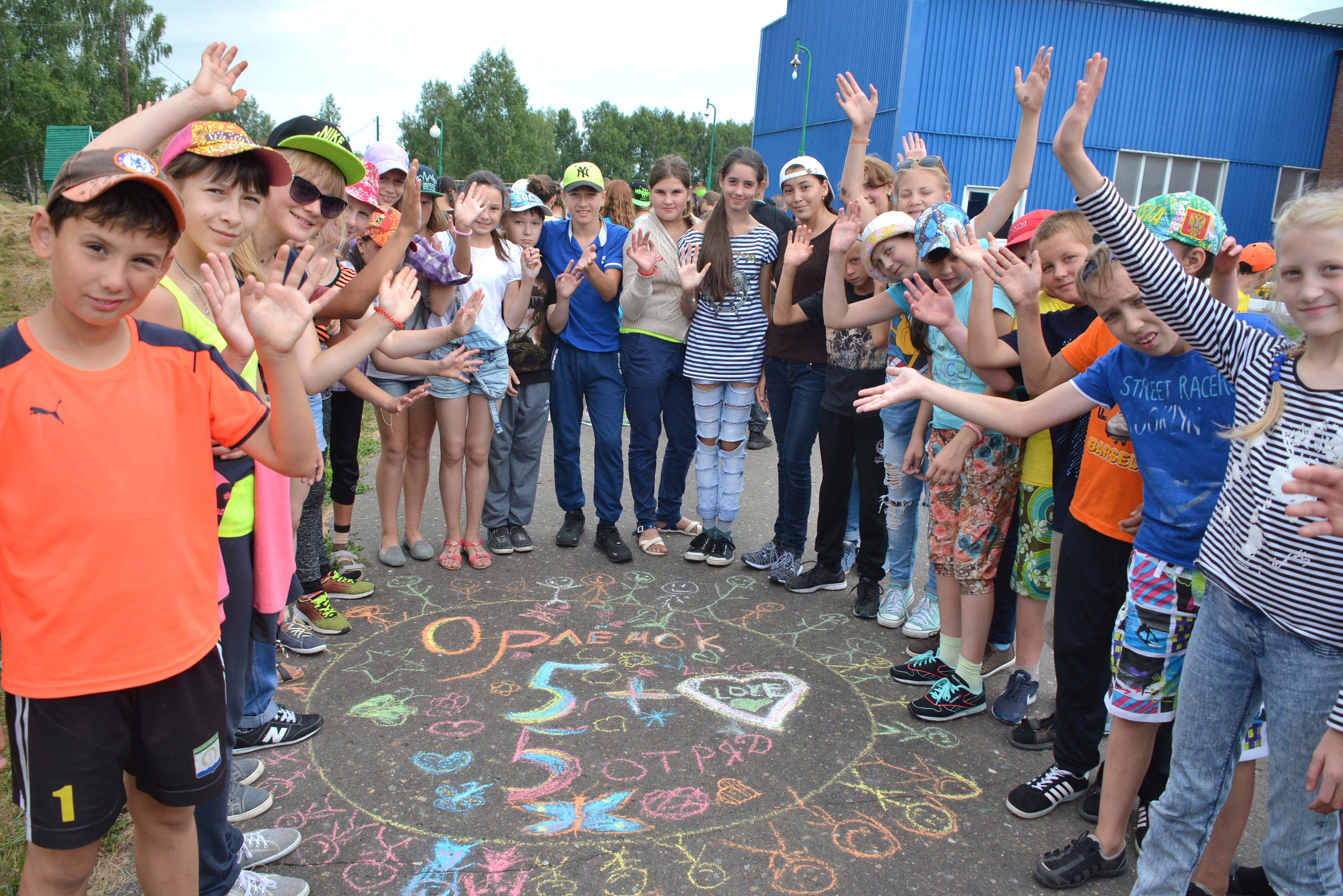 Орленок – оздоровительный лагерь, Омск. Путевки в детский лагерь на 2024 год, фото 1