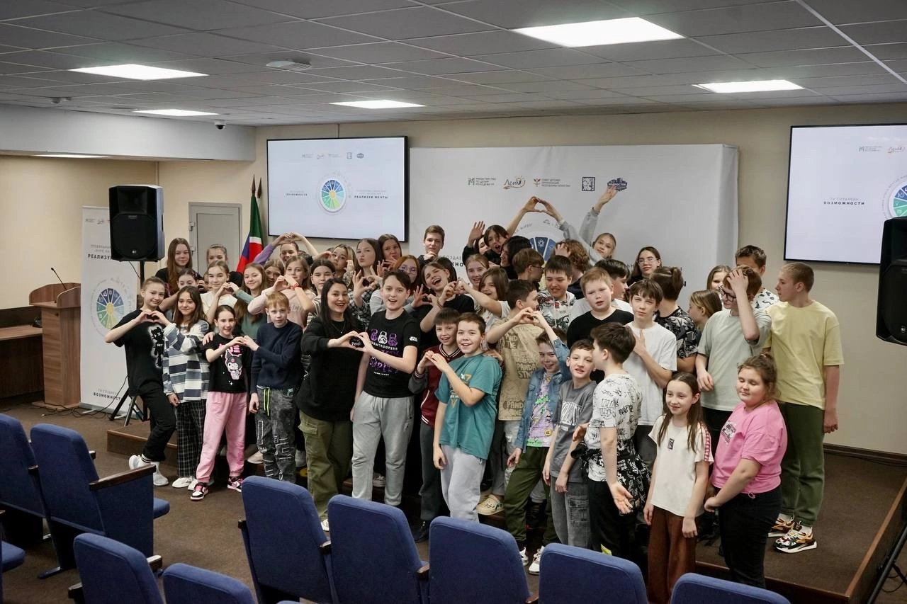 «IT-клуб Инсайд Пипл», Казань – 4.