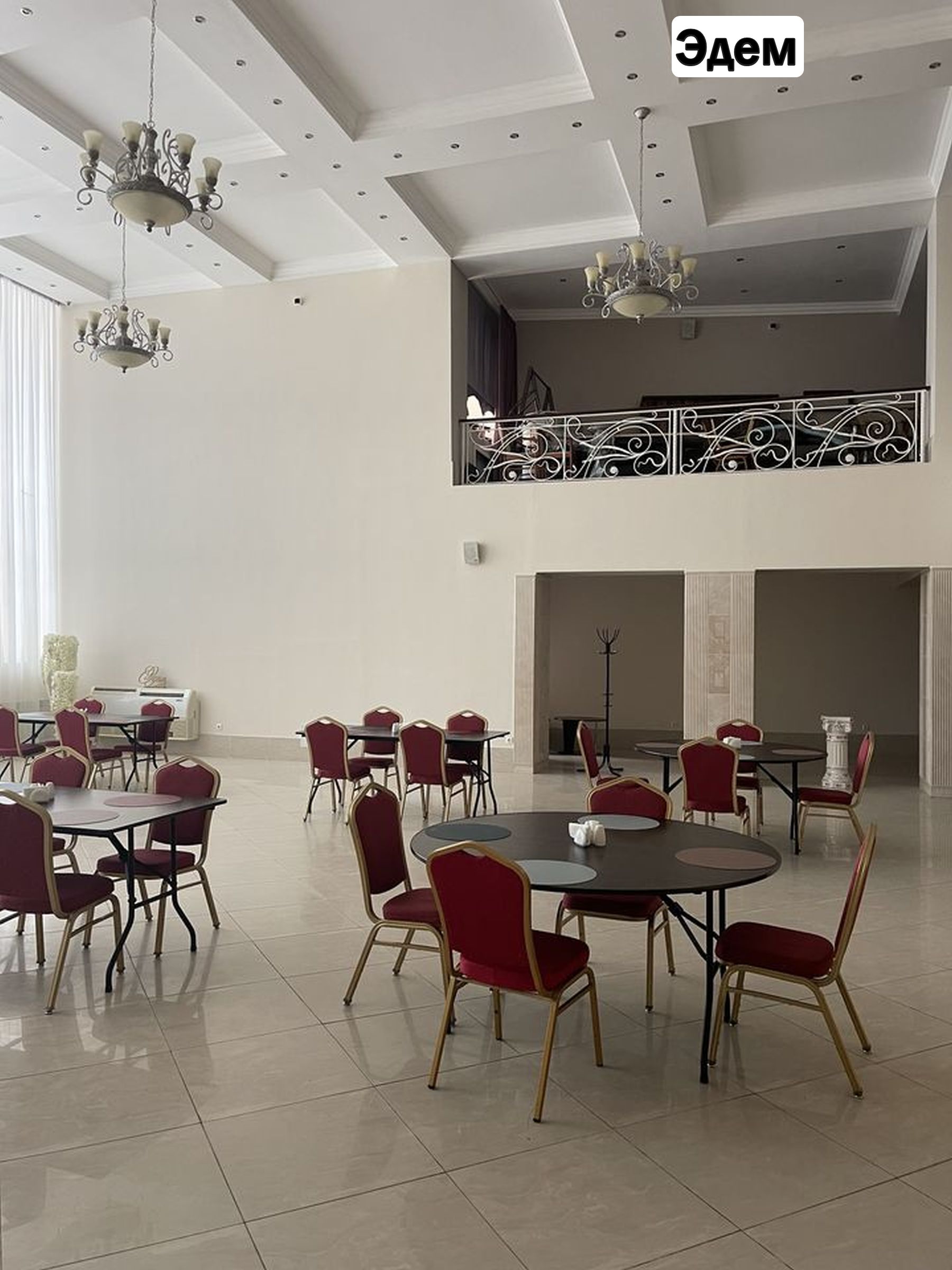 Oxford Camp. Классика. Эдем и Новая Истра – детская программа, Московская обл., 2 локации. Путевки на детские программы на 2026 год, фото питания 4