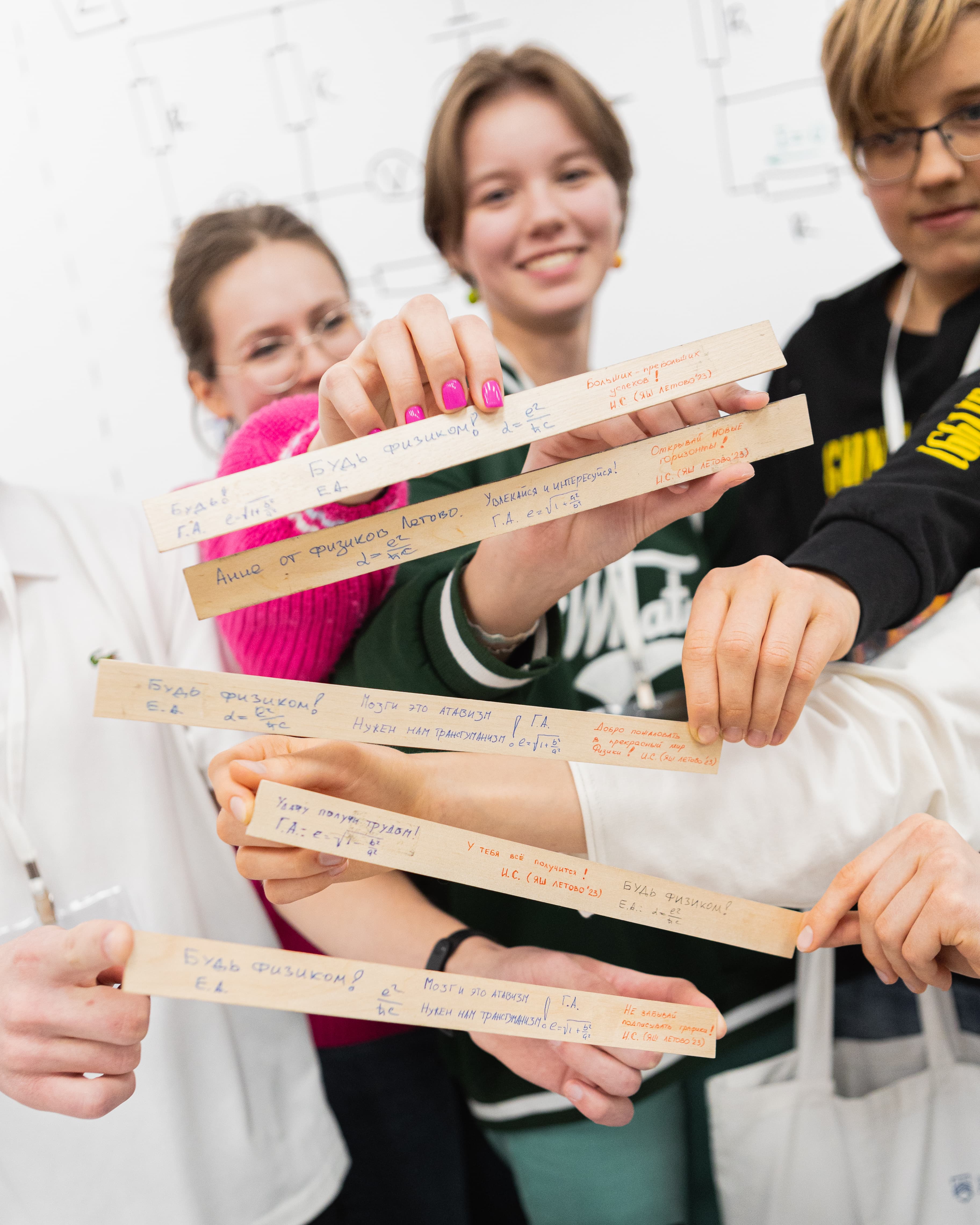 Январская школа Летово для учеников 6 и 8 классов – образовательный лагерь, Новая Москва, м. Филатов Луг. Путевки в детский лагерь на 2025-2026 год, фото 7