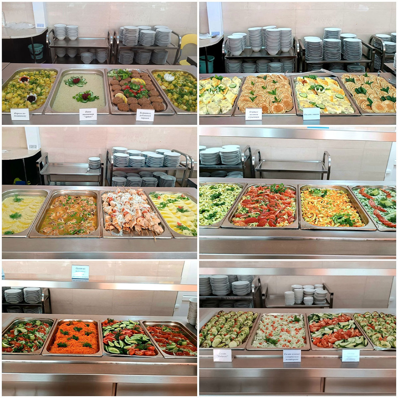 Лето в кадре – творческий лагерь, Крым, Евпатория. Путевки в детский лагерь на 2026 год, фото питания 1