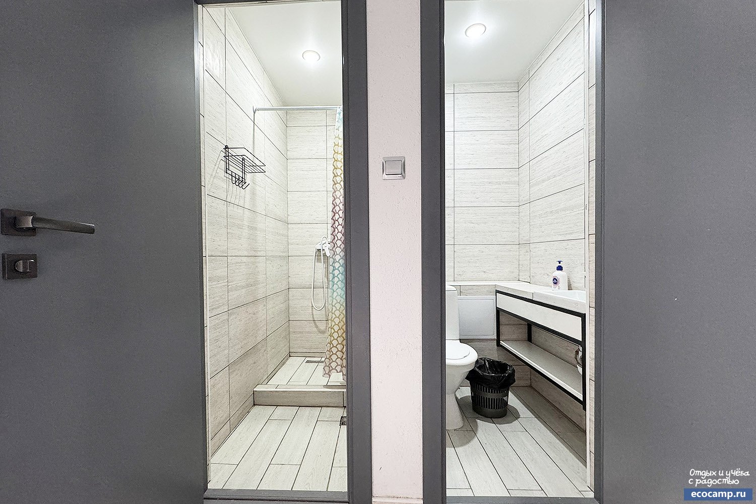 Лагерь Океания в Анапе, Краснодарский край – путевки на 2025 год, фото размещения 7