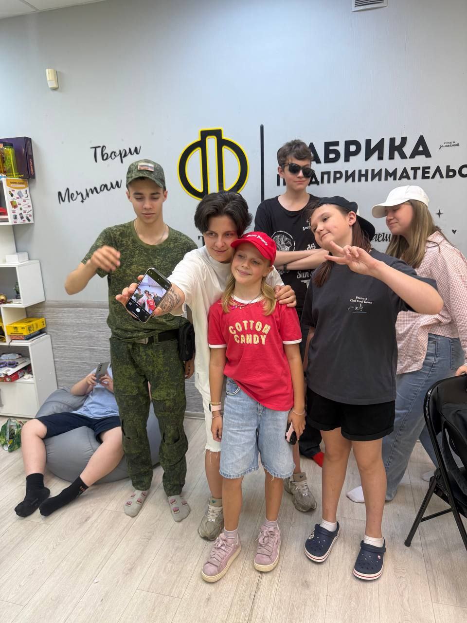 «Городские летние смены в школе лидерства», Ярославль – 2.