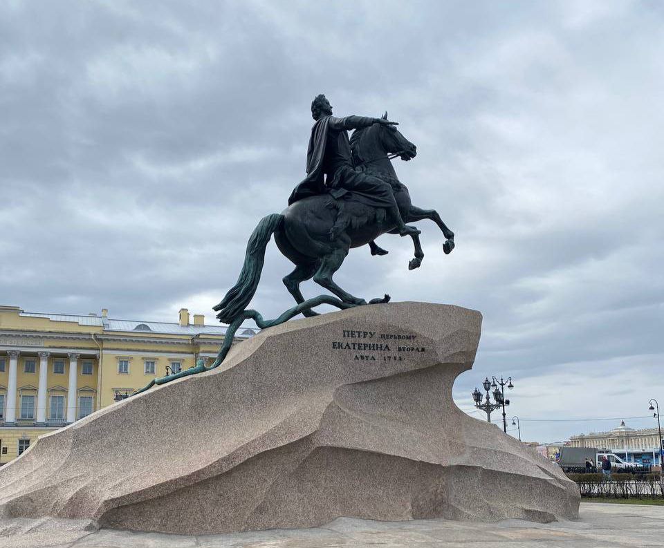 Logo Polis. Планета – творческий лагерь, Саранск / Москва - Санкт-Петербург. Путевки в детский лагерь на 2025-2026 год, фото 8