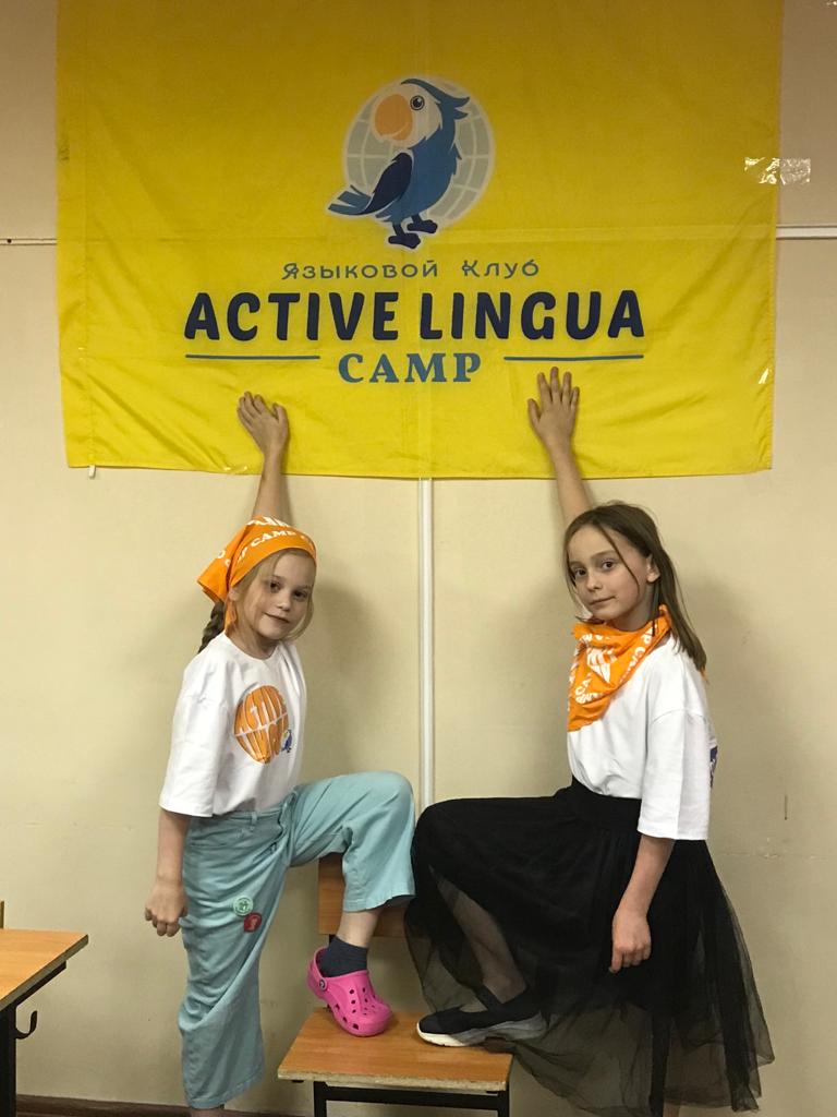 Active Lingua Camp – английский лагерь, Московская область, п. Валуево. Путевки в детский лагерь на 2024 год, фото 11