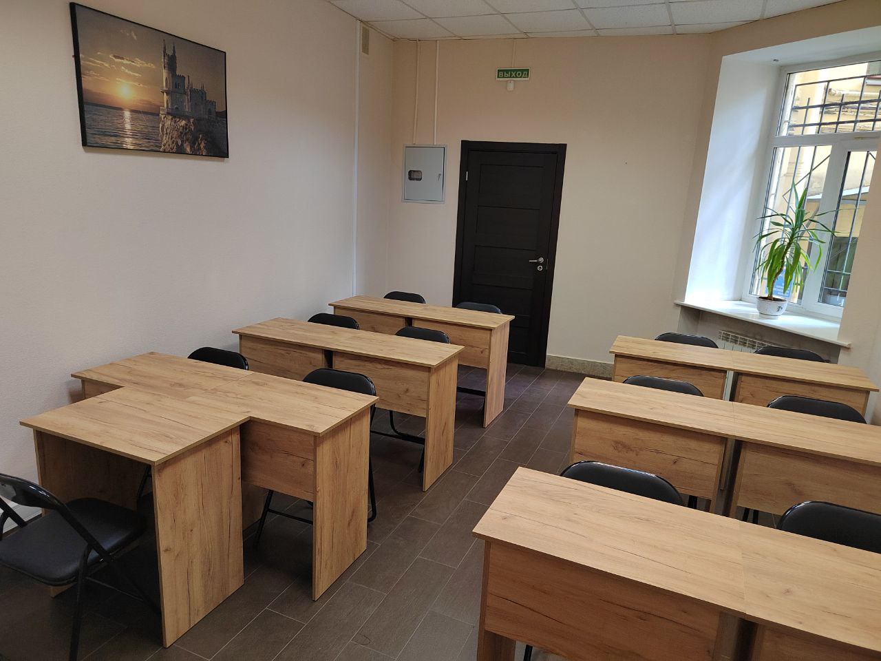 Детский городской лагерь Нимари – городской лагерь, Санкт-Петербург, м.Петроградская. Путевки в детский лагерь на 2026-2027 год, фото размещения 2