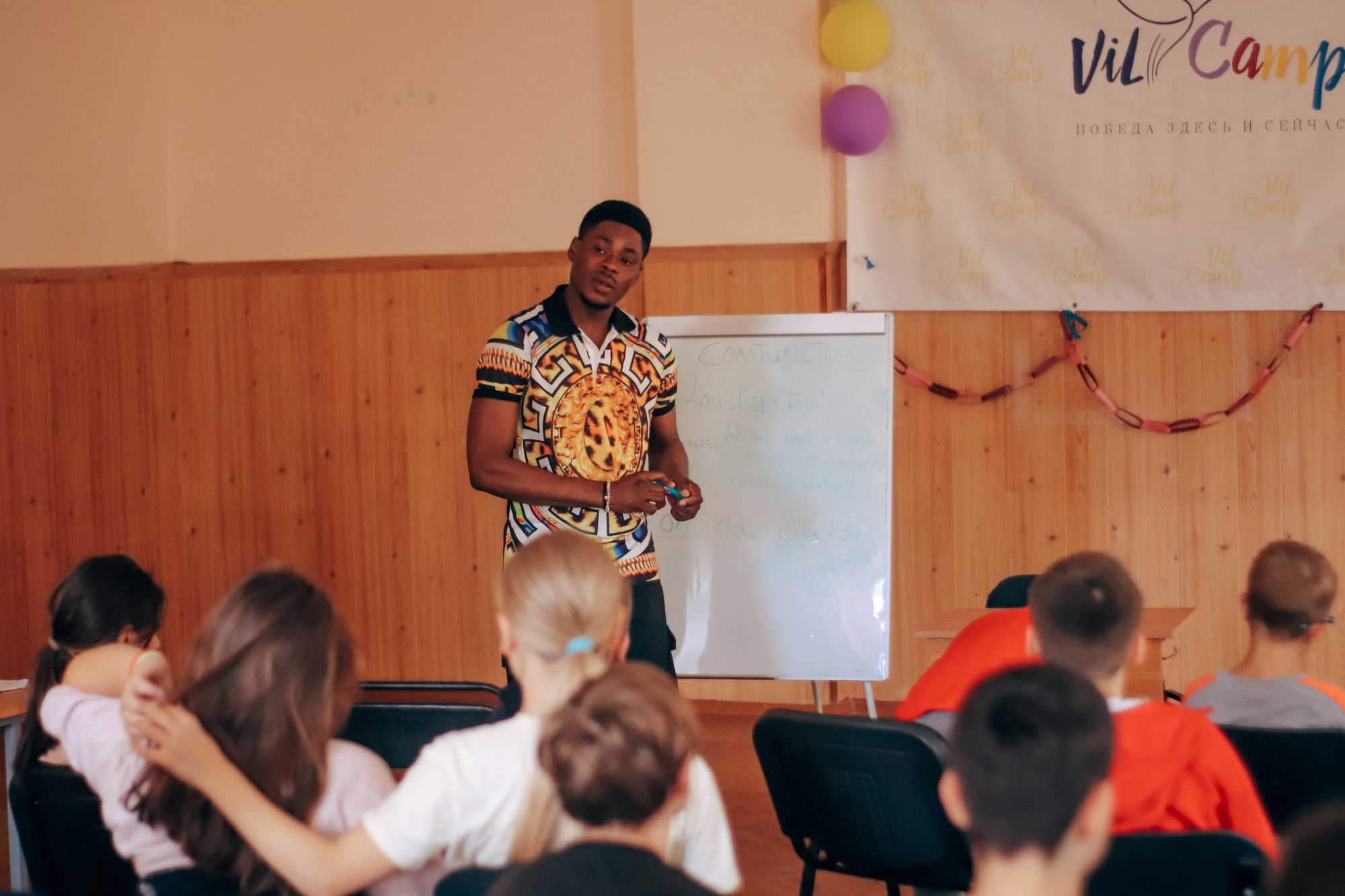 «VIL Camp Увлекательный английский. Солнечный», Московская обл., пос. Воскресенское – 1.