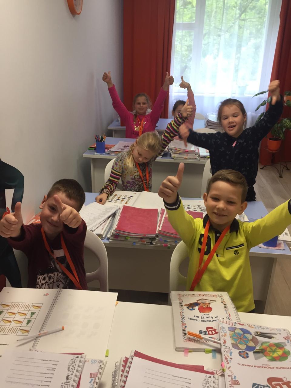 «Летняя школа от IQ007» – городской лагерь, Москва, м. Ясенево. Путевки в детский лагерь на 2023 год, фото размещения 1