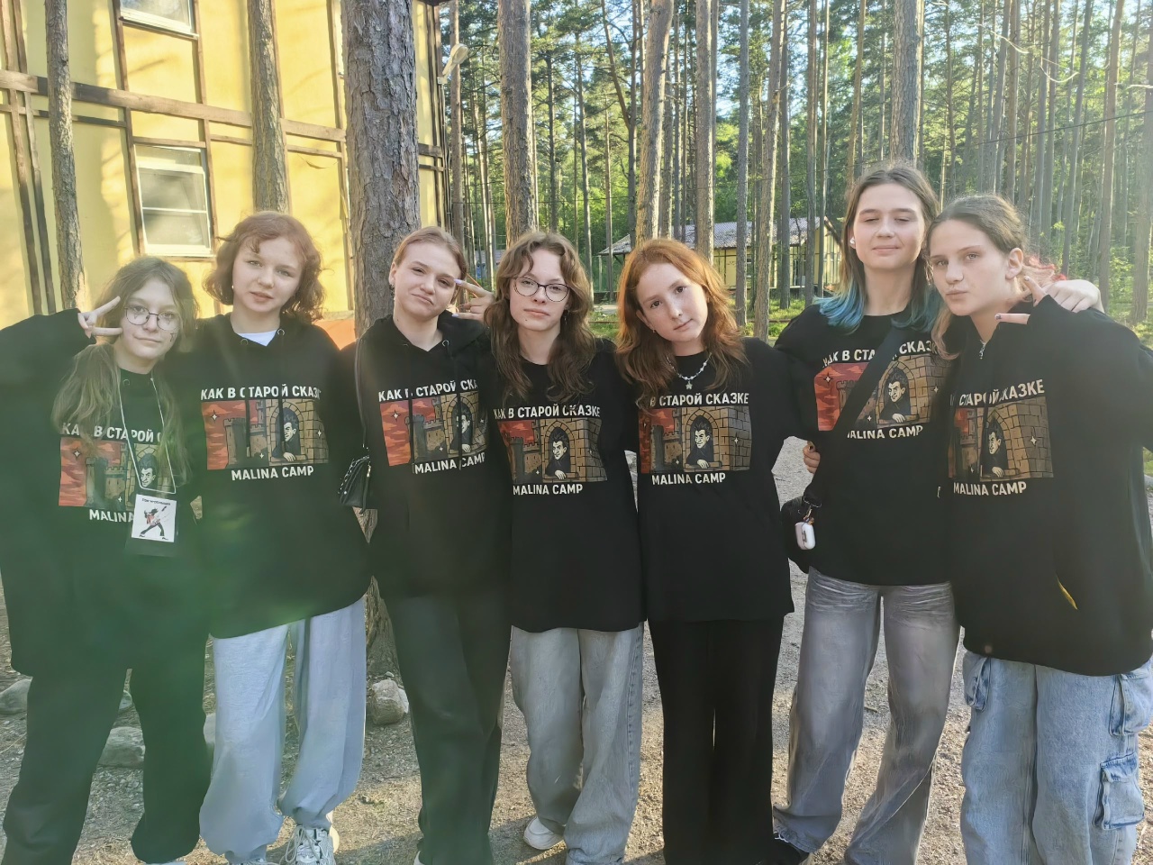 MalinaCamp – языковой лагерь, Ленинградская обл., Рощино. Путевки в детский лагерь на 2026 год, фото 5