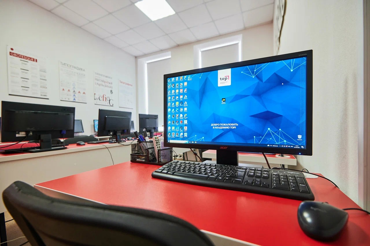 IT-Микс лагерь. Академия TOP – городской лагерь, Московская область, Орехово-Зуево. Путевки в детский лагерь на 2026-2027 год, фото размещения 2