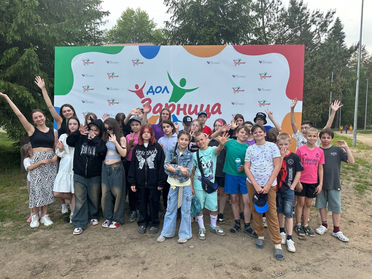 «EgoRound English Camp», Ленинградская обл., Всеволожский р-н – 2.