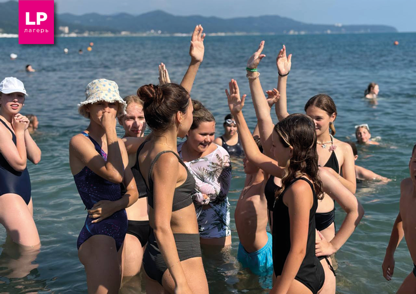 «Logo Polis. Туапсе», Краснодарский край, Туапсе – 2.