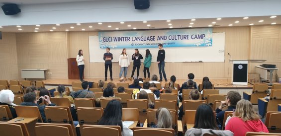 Лагерь в Сеуле – языковой лагерь, Корея, Сеул. Путевки в детский лагерь на 2023-2024 год, фото 4