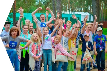 «Пламенный. UpCamp» – Детский лагерь в Рязанской области, фото 4
