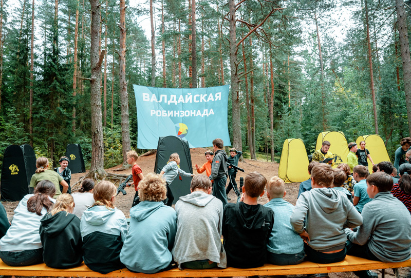 «Валдайская Робинзонада. Турбо» – путевки в летний детский палаточный лагерь 2023, Новгородская обл., Валдай – 7.