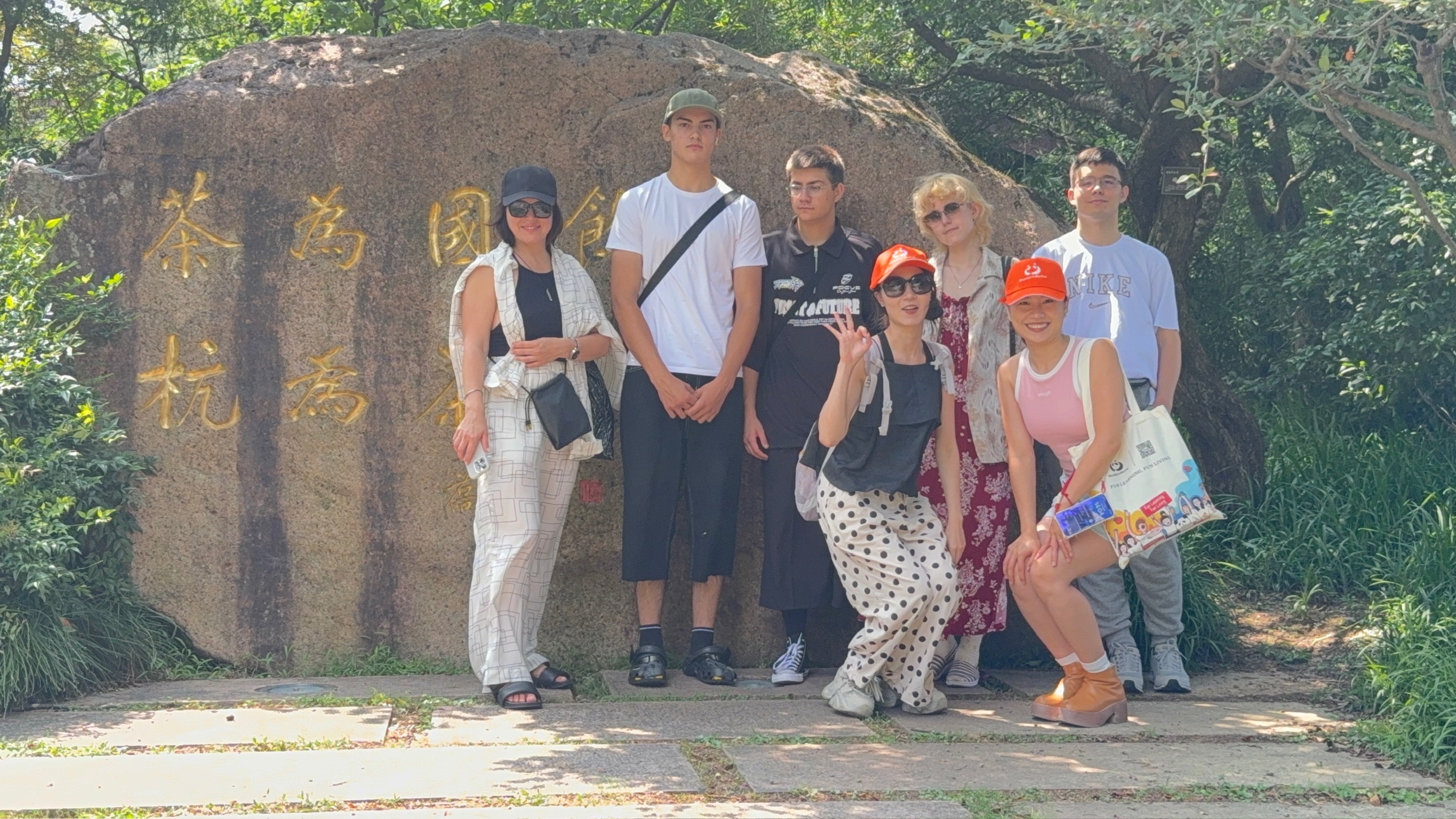 Евразия. Харбин – языковой лагерь, Китай, Харбин. Путевки в детский лагерь на 2026 год, фото программы 7