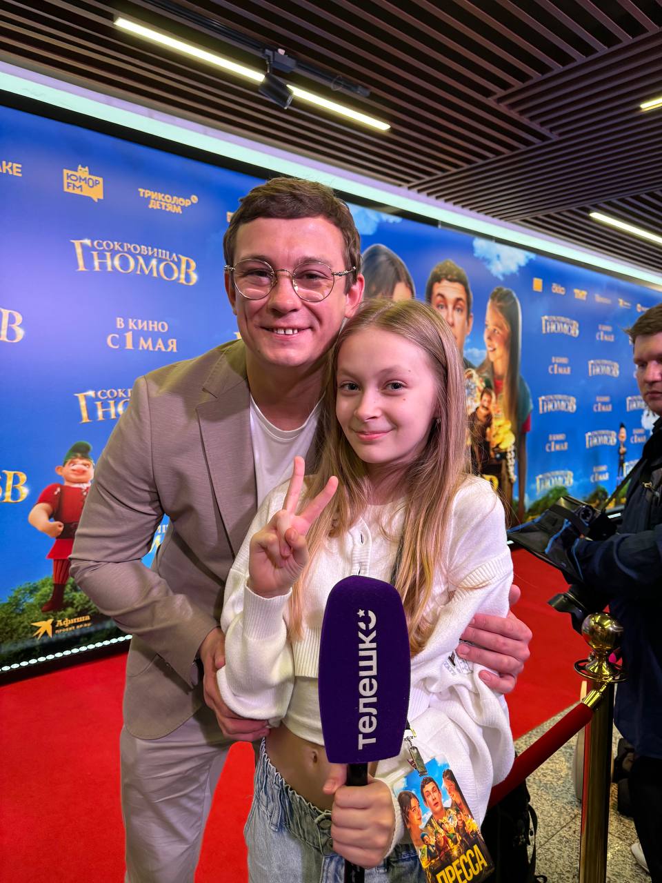 Телеканикулы – детская программа, Уфа. Путевки на детские программы на 2026 год, фото программы 6