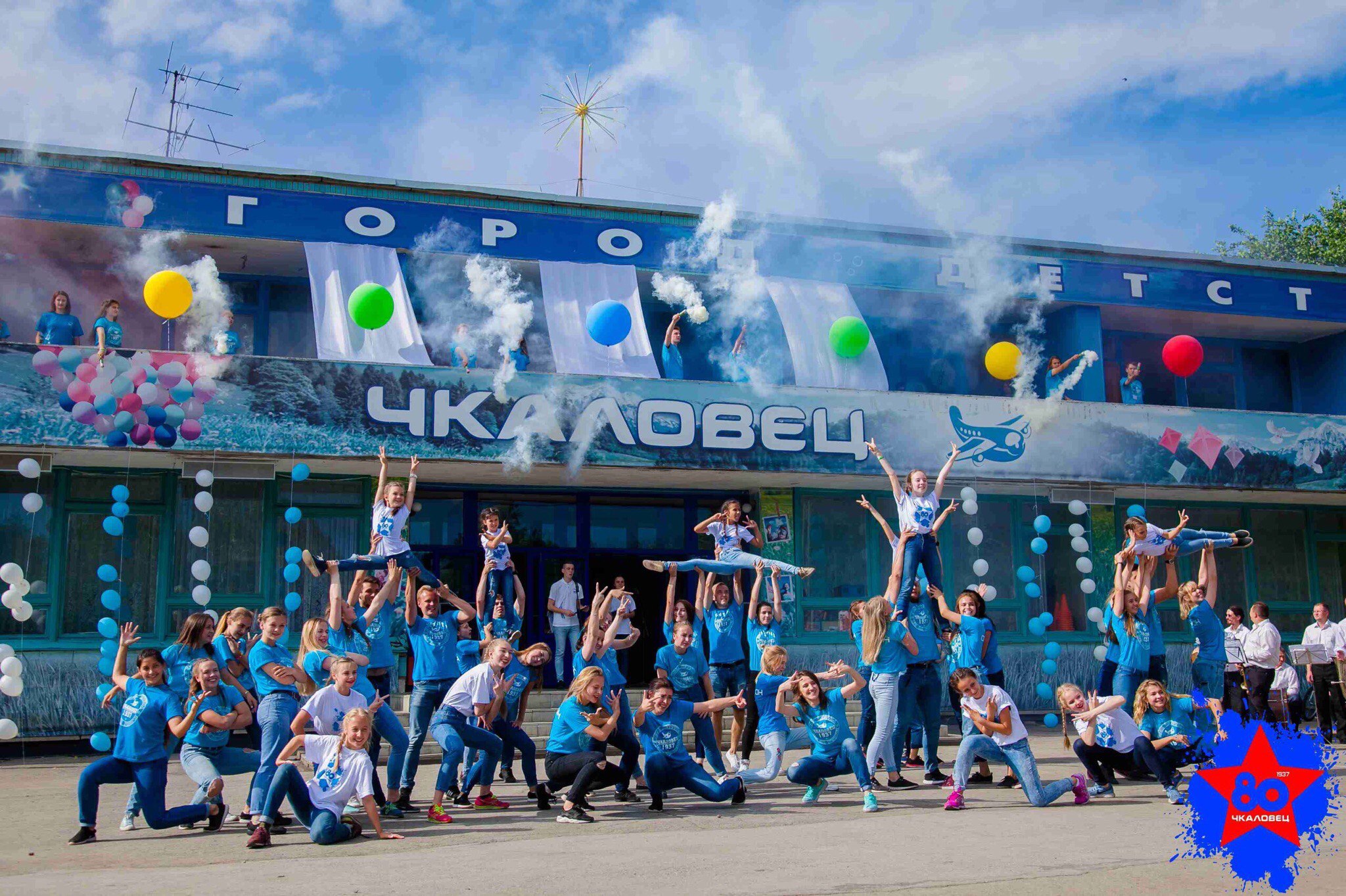 «СОЛКД Чкаловец», Новосибирская обл., Искитимский р-н – 1.