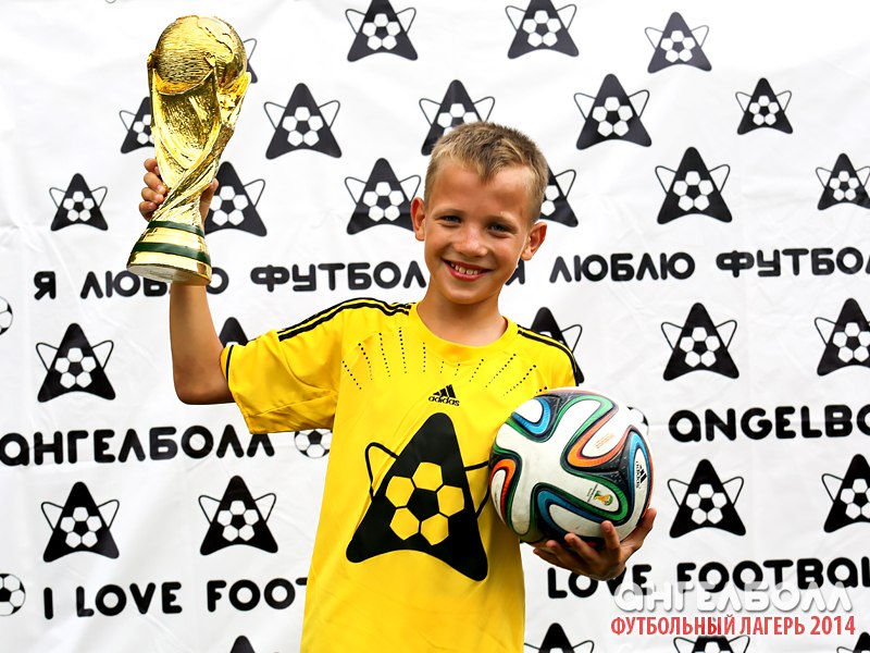 «Футбольный лагерь «Адидас» в Краснодарском крае. Adidas Camps, фото 2