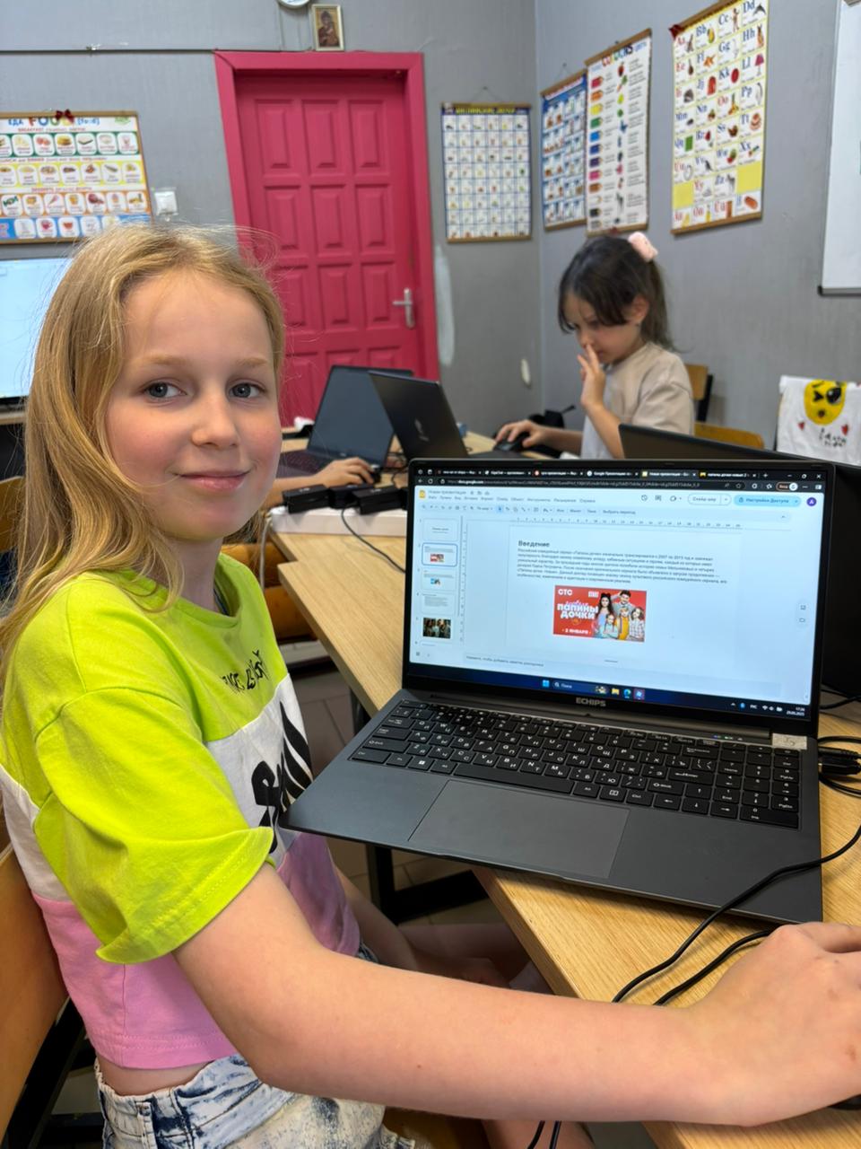 IT - лагерь Каникулы Будущего – городской лагерь, Воронеж. Путевки в детский лагерь на 2025-2026 год, фото 1