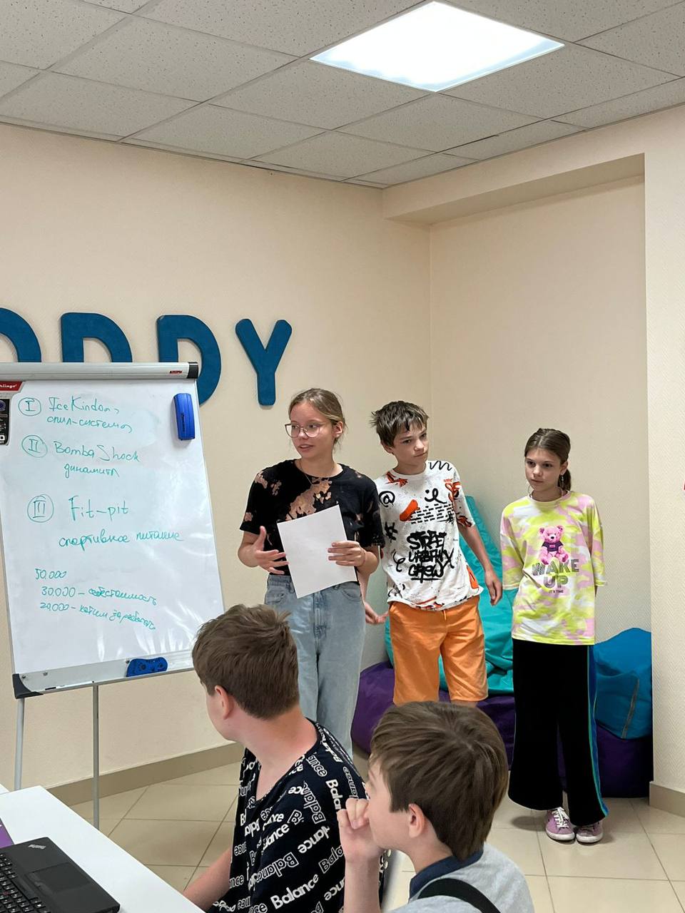 Летний IT-лагерь CODDY. Ессентуки – городской лагерь, Ставропольский край, Ессентуки. Путевки в детский лагерь на 2025-2026 год, фото 7