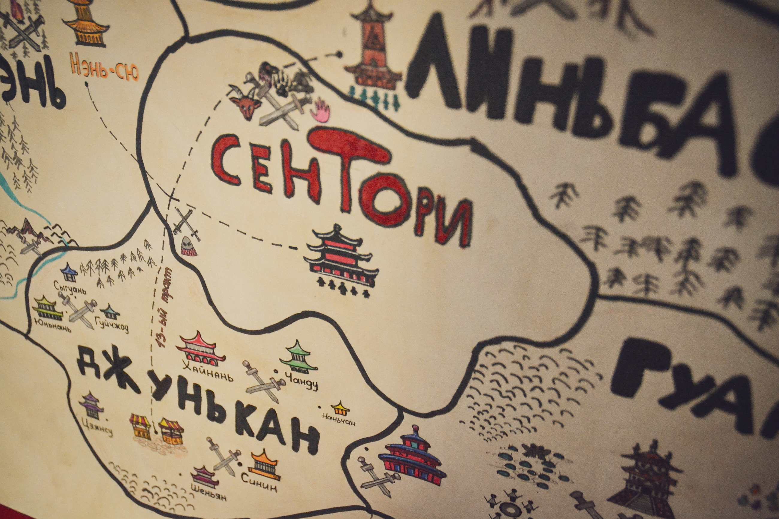 Рыцарский замок. Коллекция Приключений – детская программа, Московская обл., Коломенский р-н. Путевки на детские программы на 2026 год, фото программы 12