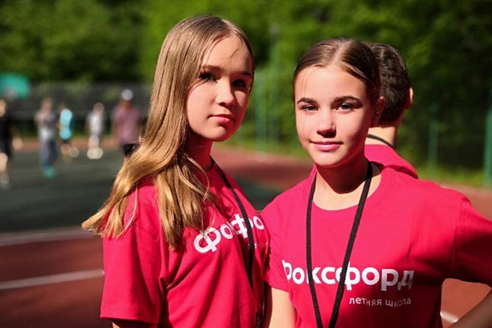 «Фоксфорд. Digital Camp» – образовательный лагерь, Московская обл., г. Зеленоград. Путевки в детский лагерь на 2023 год, фото 7