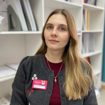 Анна Игоревна - Летние каникулы в Дениум школе – детская программа, Москва, 2 локации. Путевки на детские программы на 2026 год