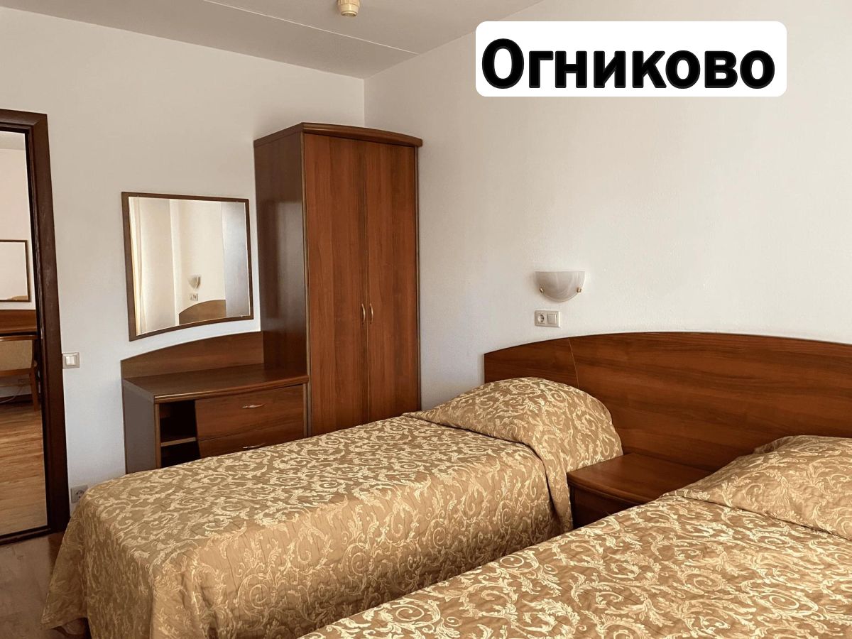 Азбука Английского языка Подмосковье – языковой лагерь, Московская обл., 2 локации. Путевки в детский лагерь на 2026-2027 год, фото размещения 3