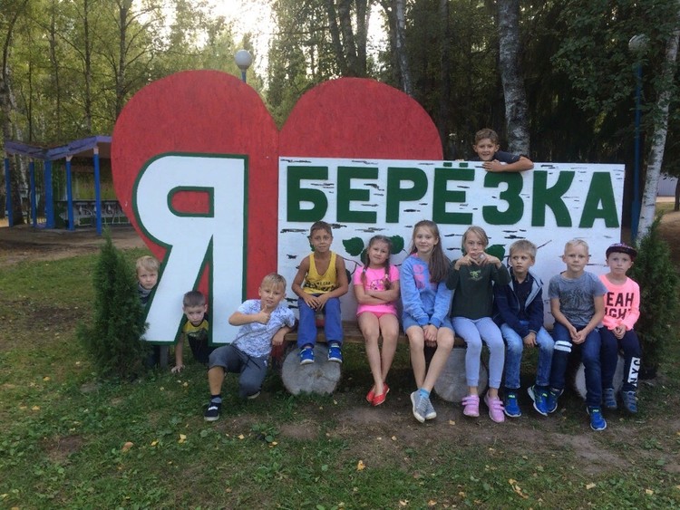 «Березка» – Оздоровительный лагерь в Ярославской области, фото 4